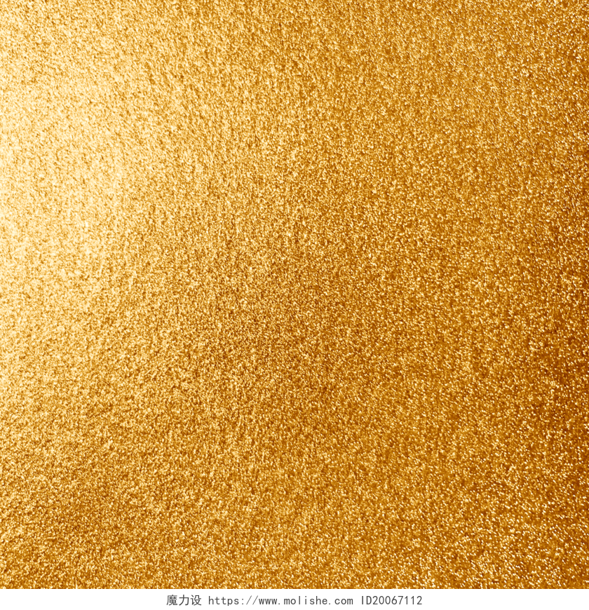 金色磨砂背景免抠素材